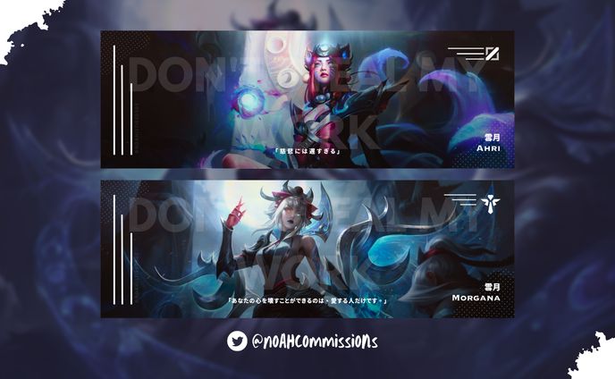 art、banner