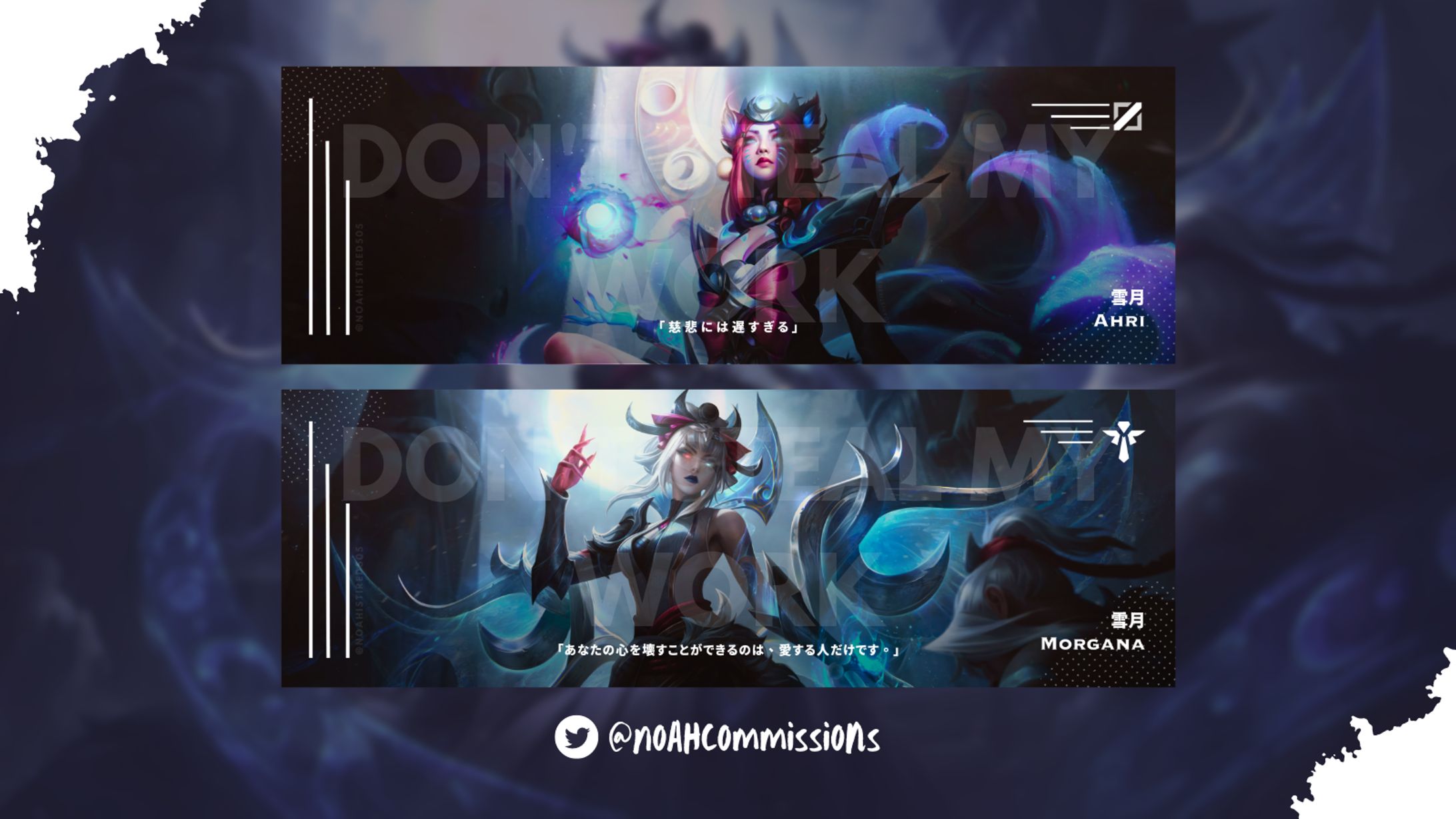 NEW HEADER/BANNER - Lol - Snow Moon - Morgana - Ahri-1
