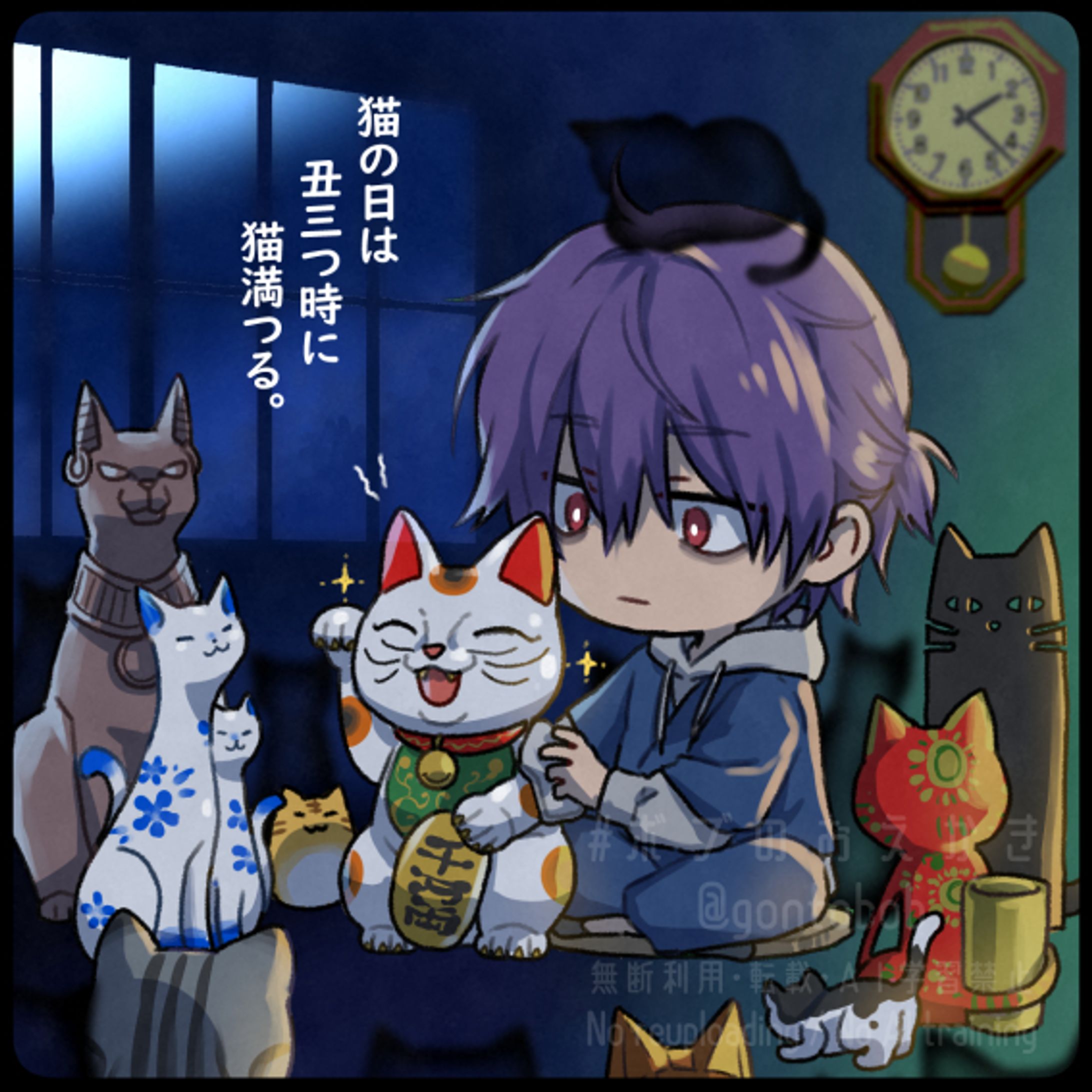 2026イラスト①-1