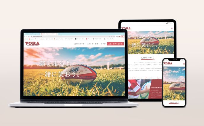 VORA 公式サイト
