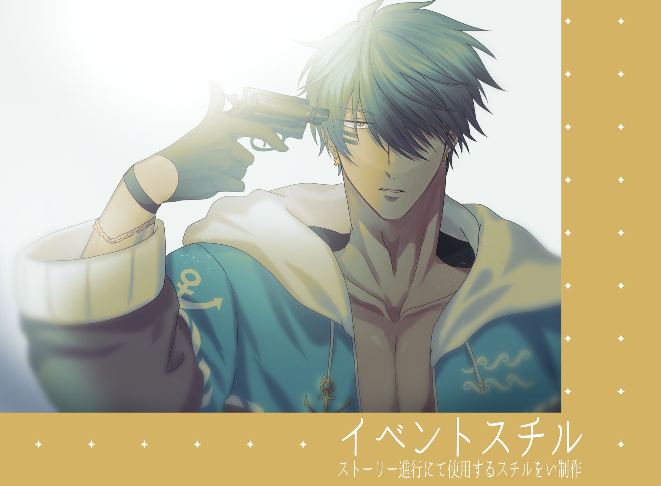 スチルイラスト-1