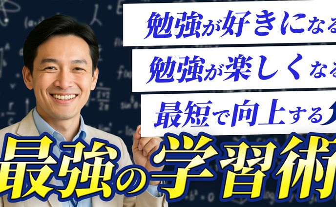 サムネサンプル１