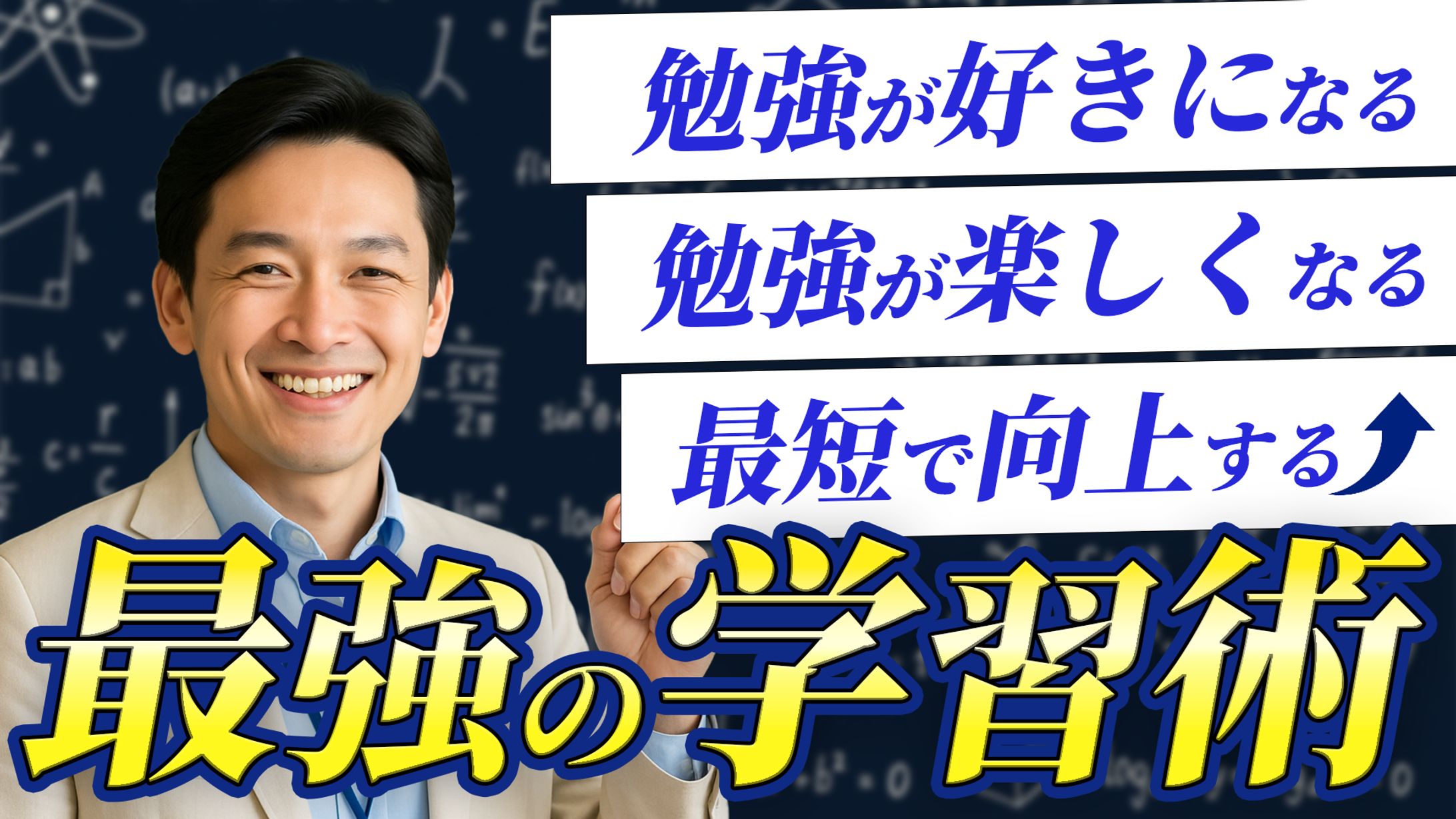 サムネサンプル１-1