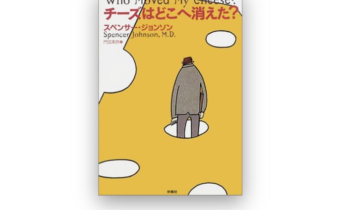 本レビューサムネイル(Instagram用)