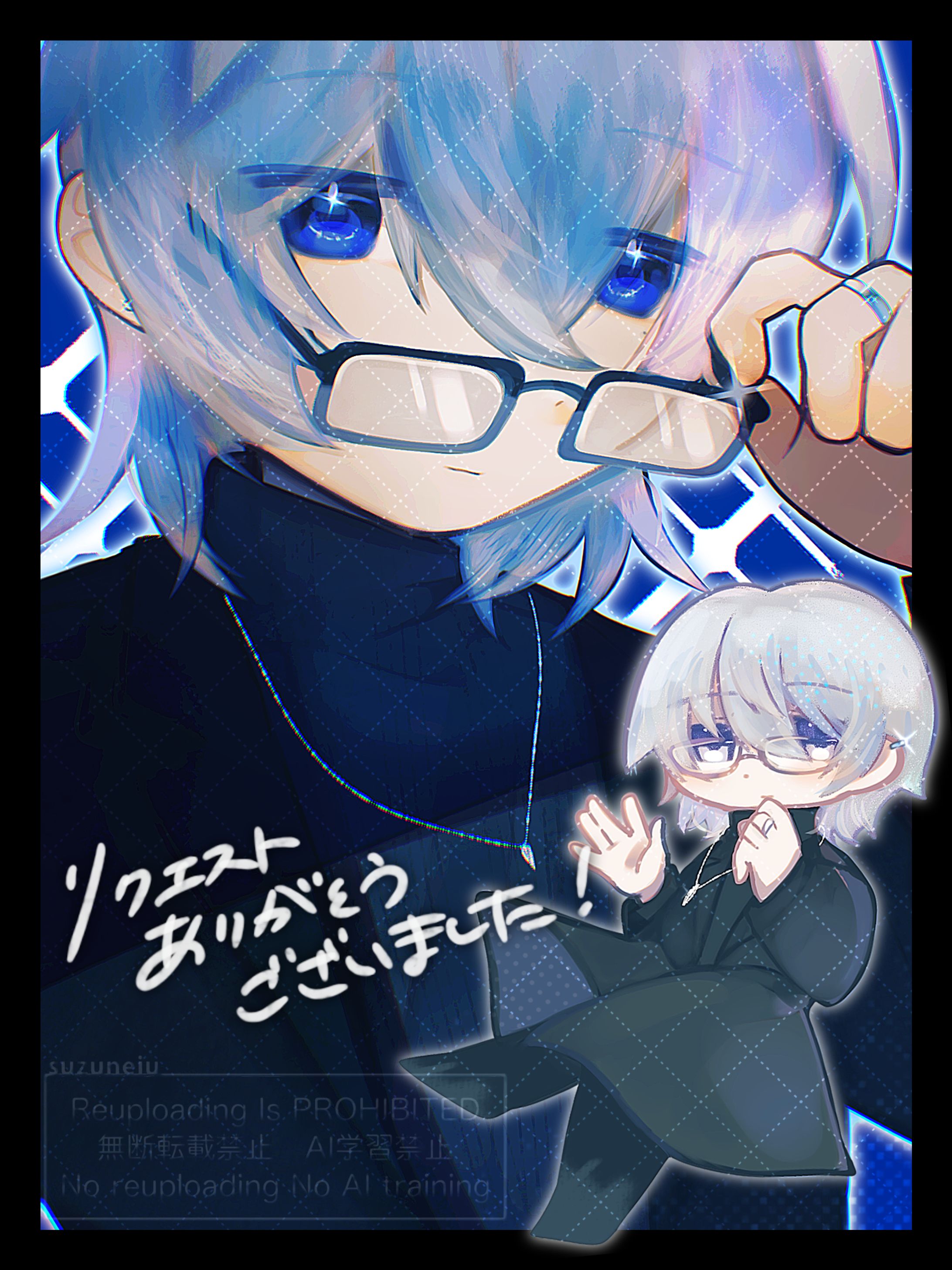 Skebでのキャラデザご依頼-1