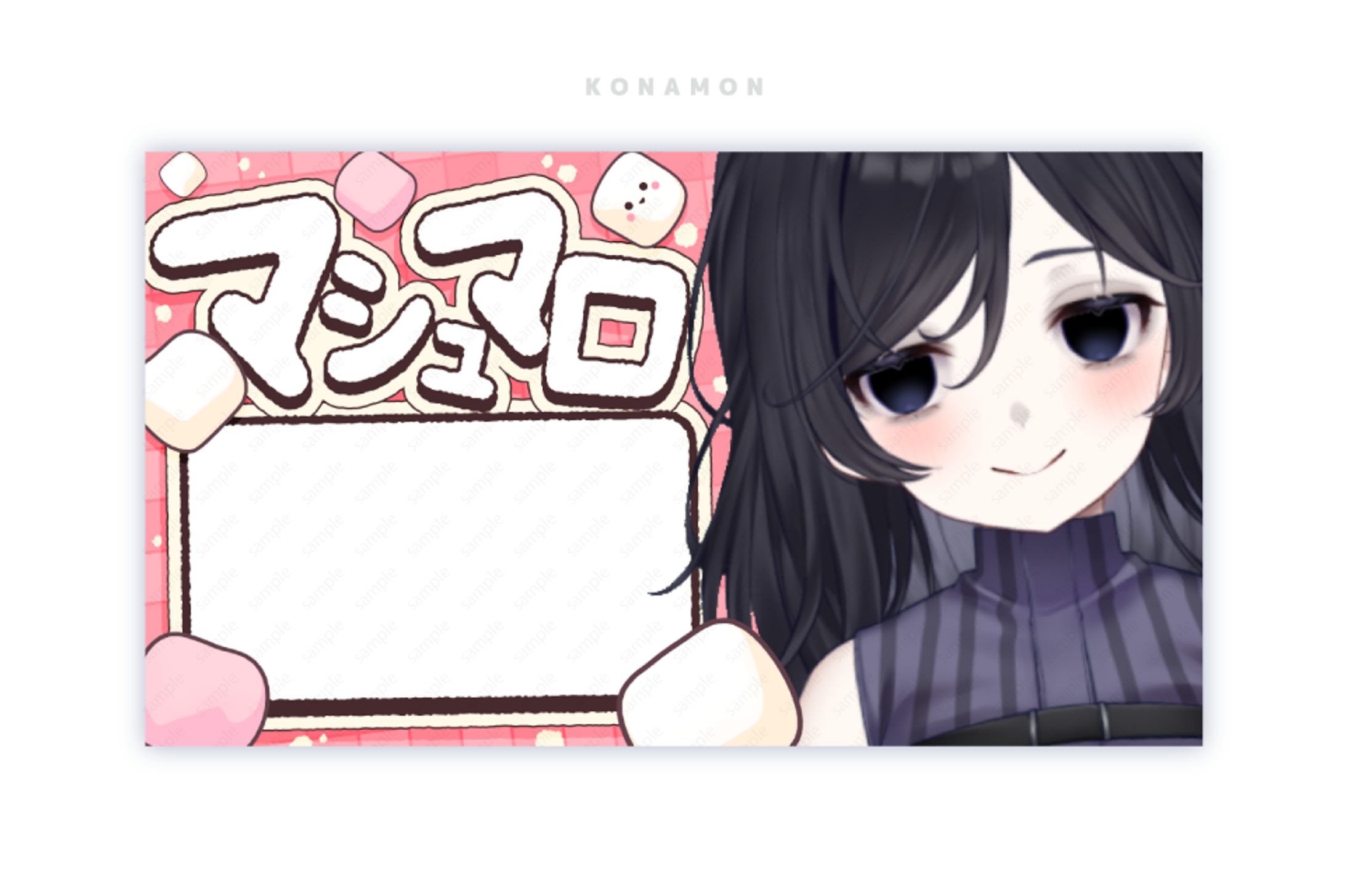 みてるよみてる様サムネイル-1