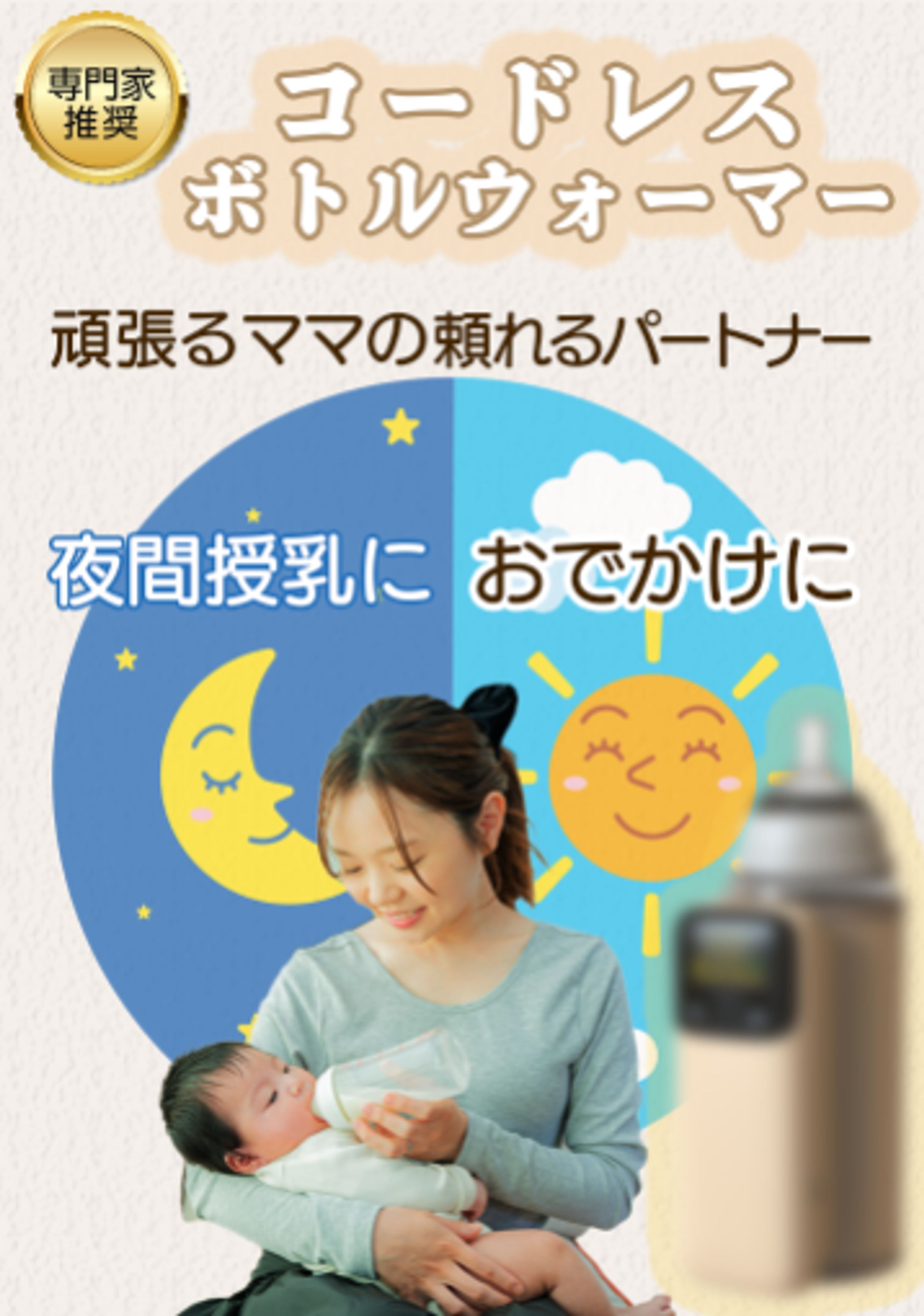 モックパッケージデザイン-1