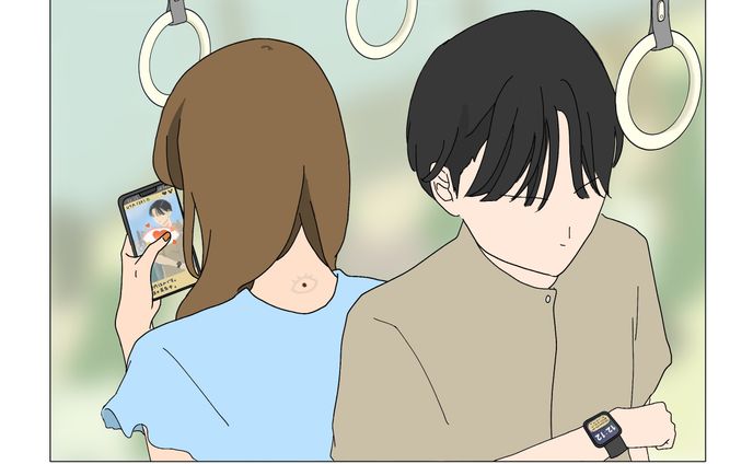 【自主制作イラスト】サードアイ
