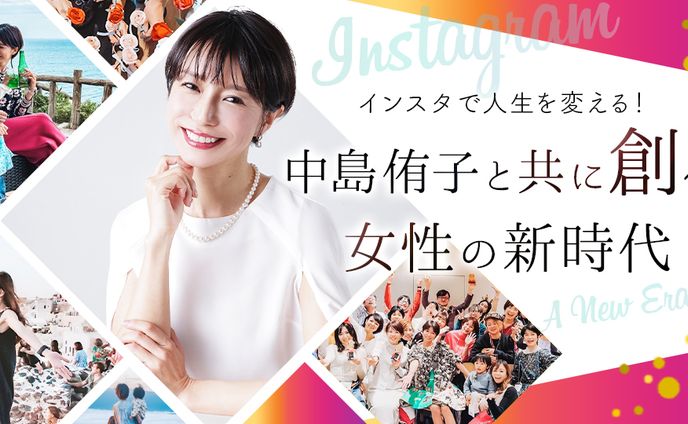 Facebookヘッダー画像
