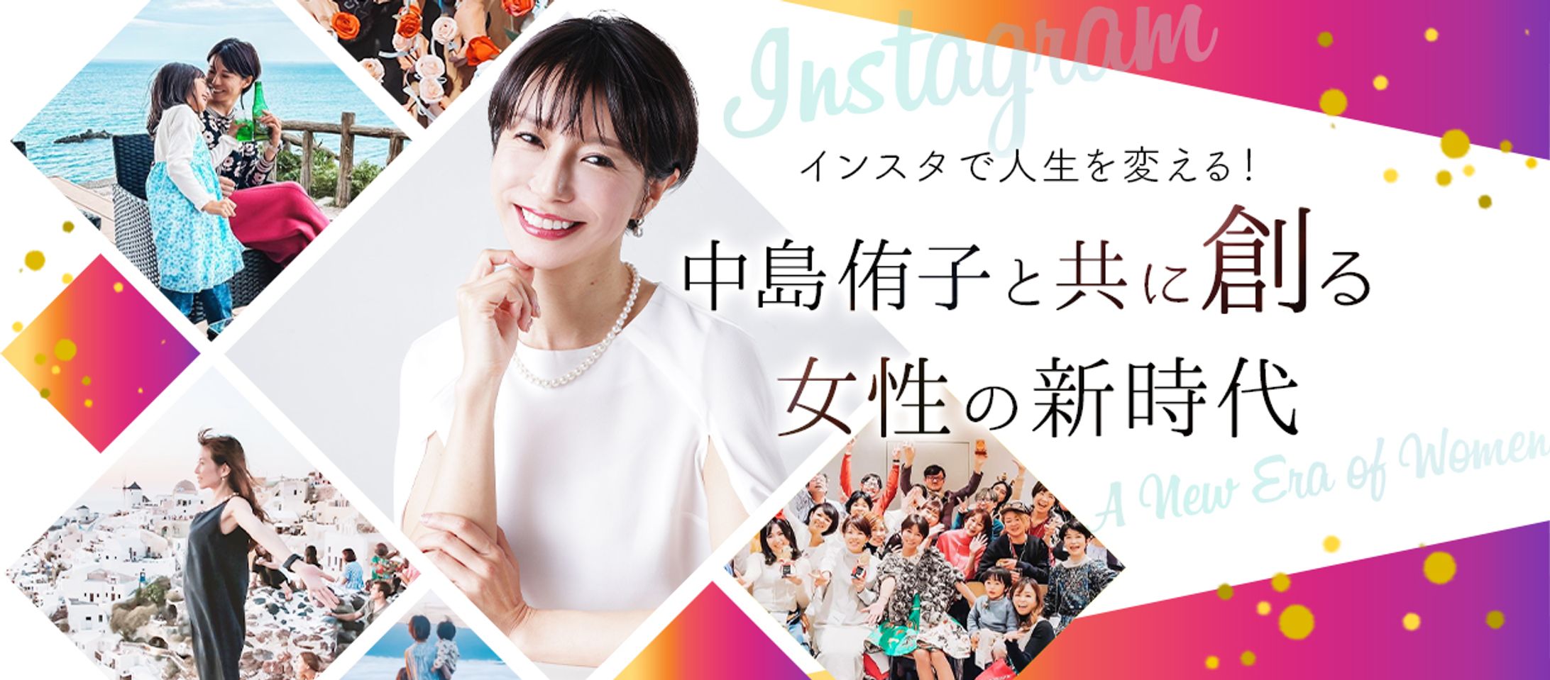 Facebookヘッダー画像-1