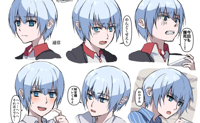 表情集・白髪男子