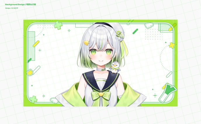 鴨野ねぎ様 - Background