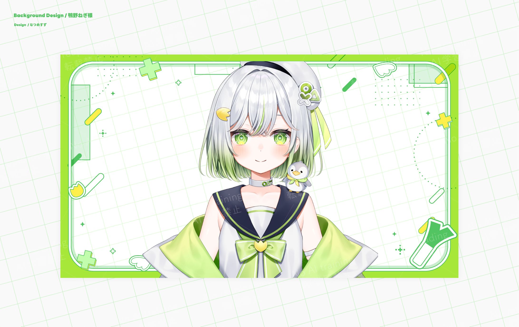 鴨野ねぎ様 - Background-1