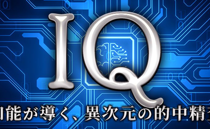 BtoC_バナーデザイン_ギャンブル
