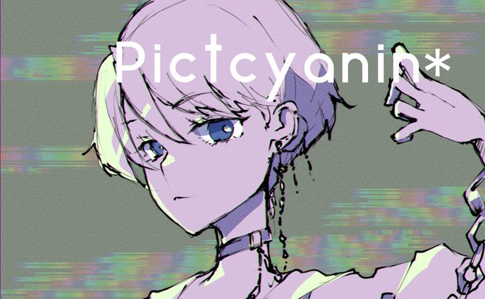 pictcyanin