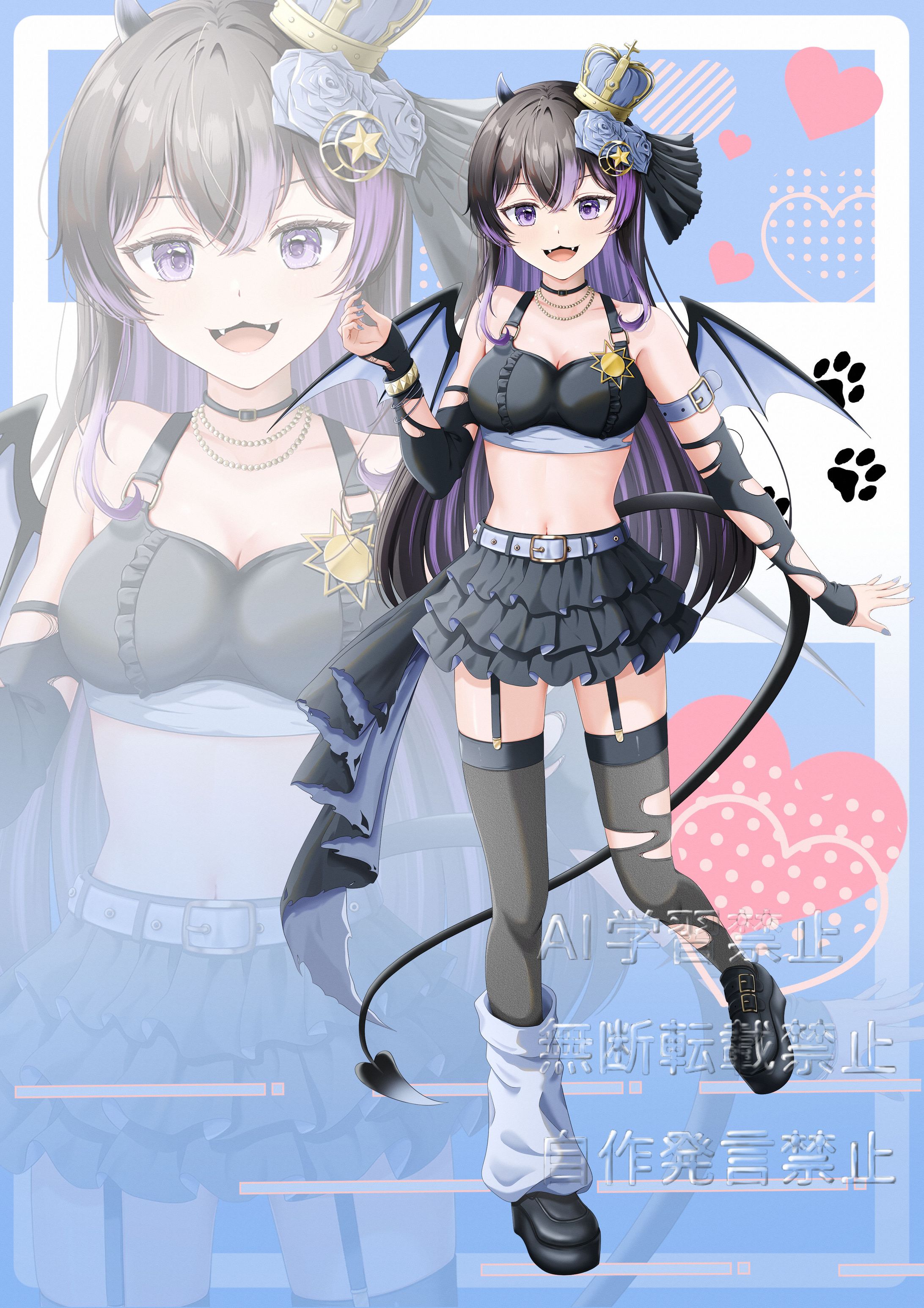 猫魔そら様立ち絵-1