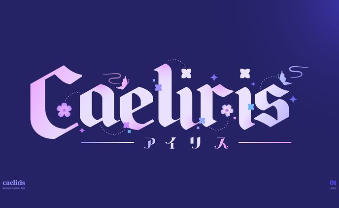 Caeliris - Logo & Branding
