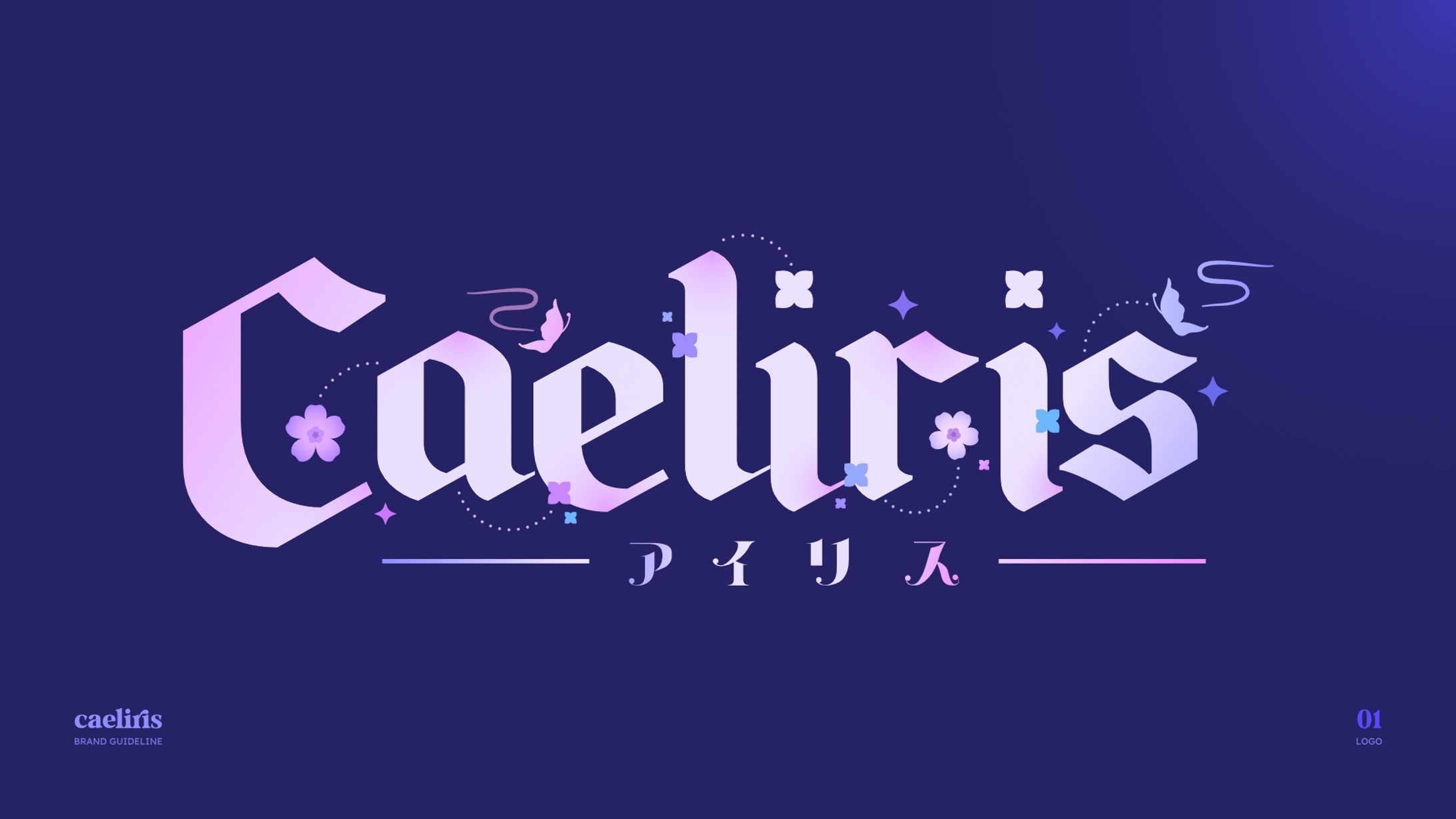 Caeliris - Logo & Branding-1