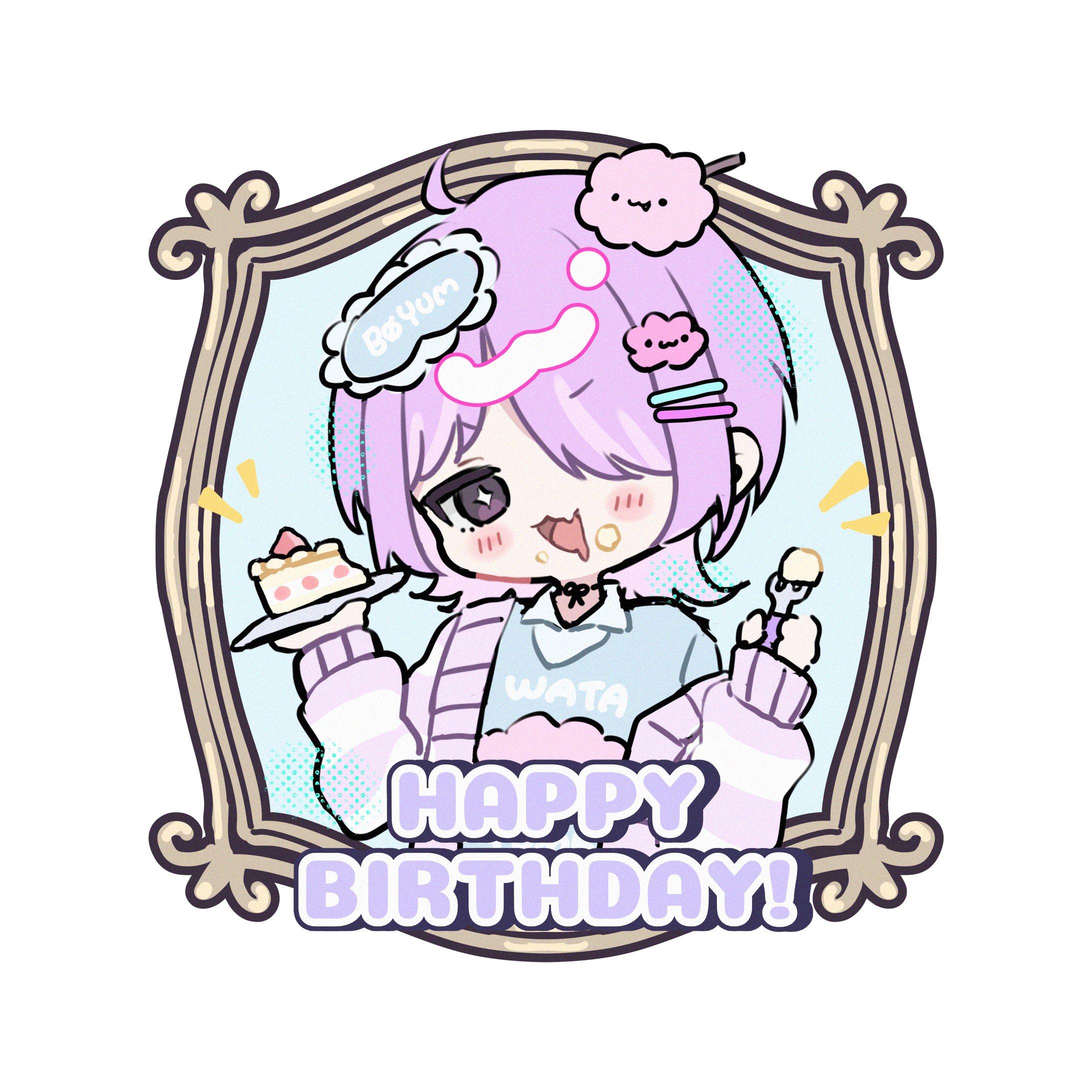 わたゆめくん-1