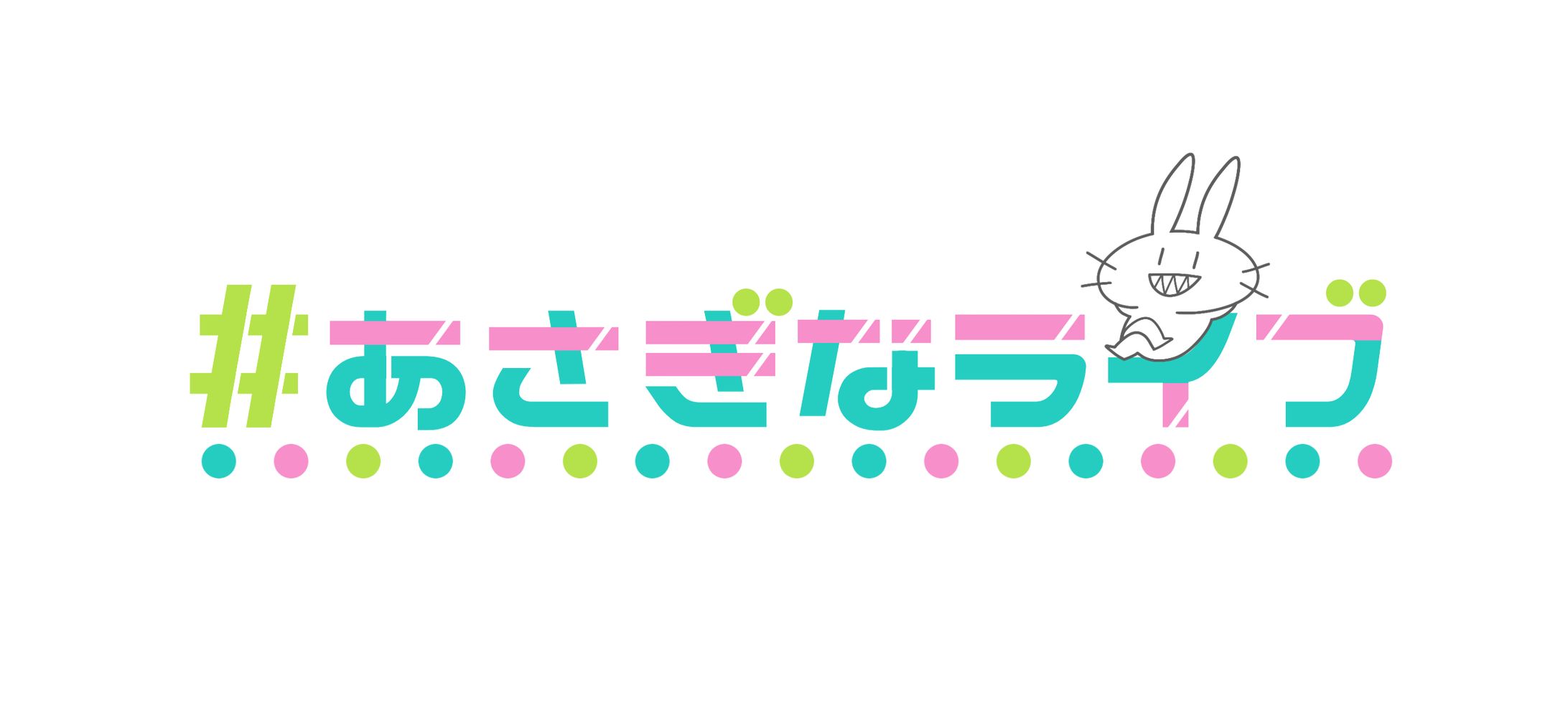 ロゴ╎浅葱なぎ様-1