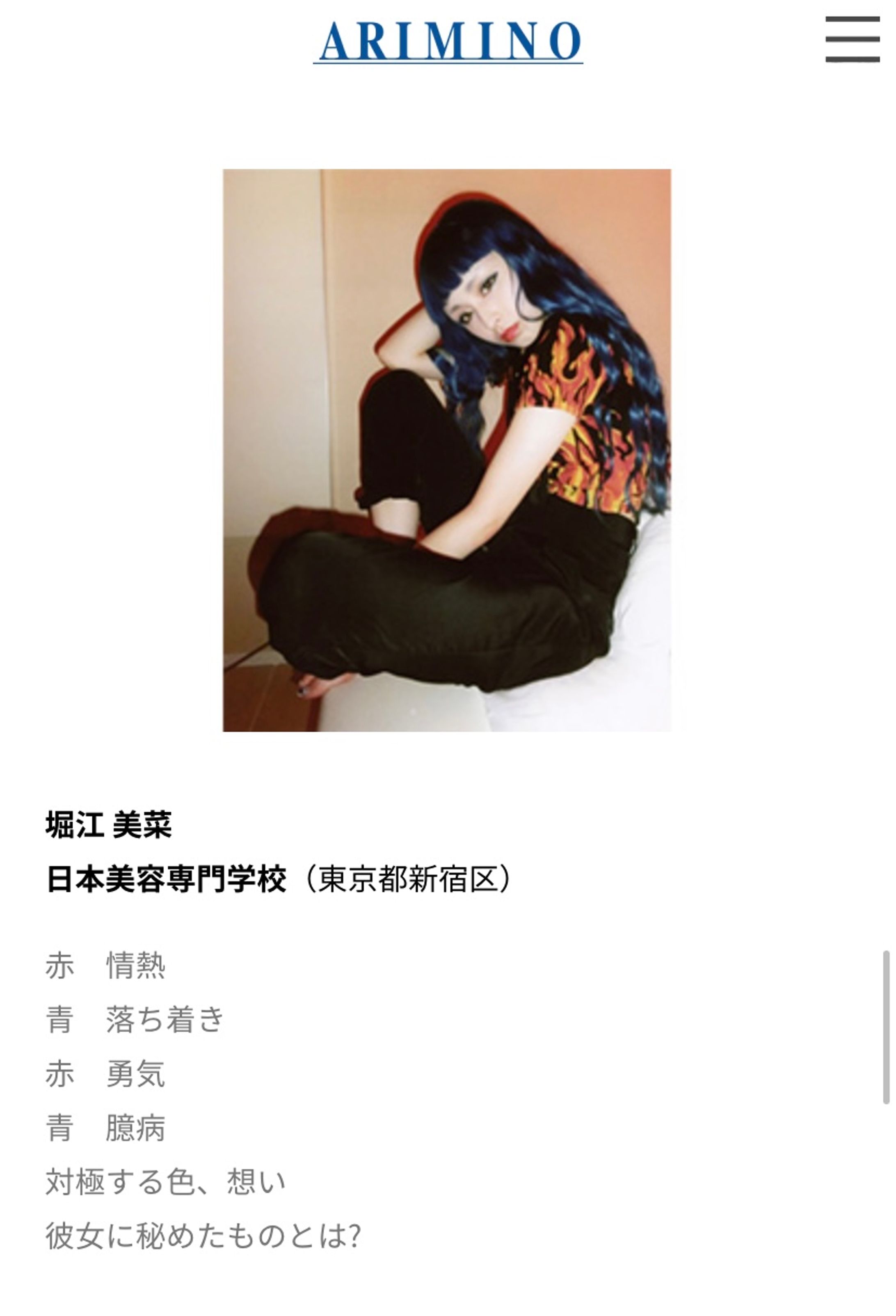 ARIMINO PHOTO PRESENTATION-1