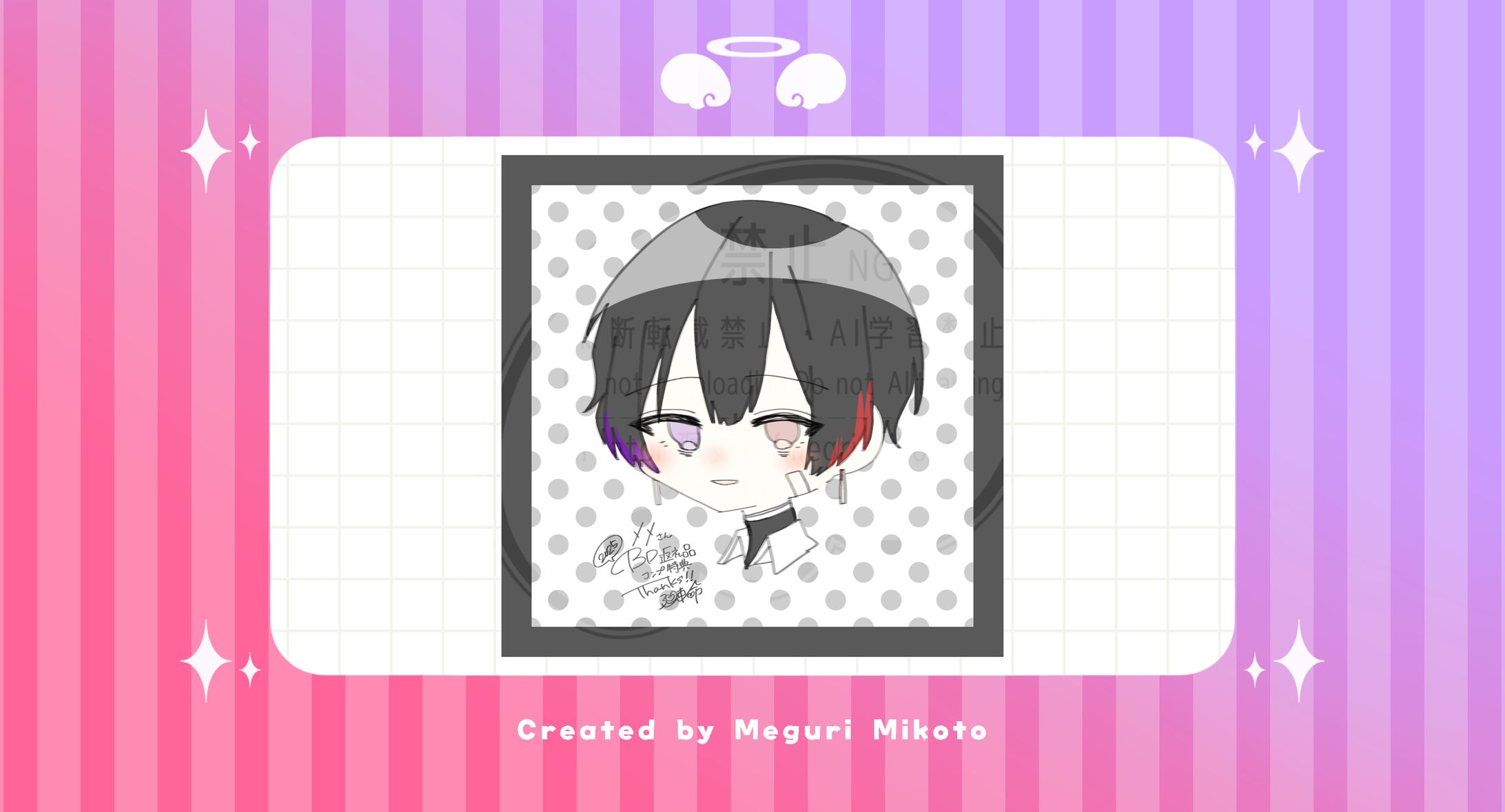 【落書き】ﾒﾒ様【ﾊﾞｰｽﾃﾞｰ2025】-1