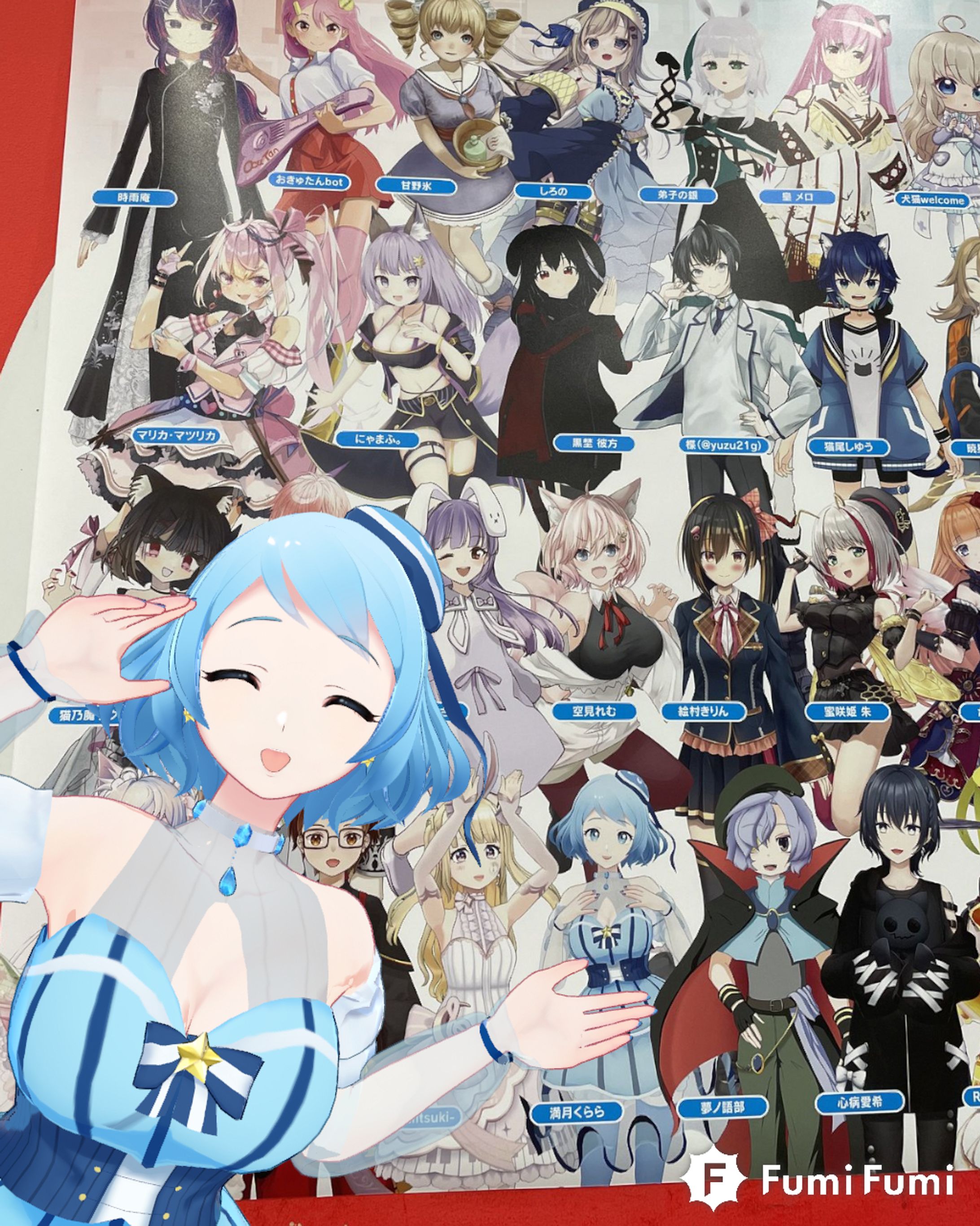 秋葉原【The AKiBa】ポスター掲載-1