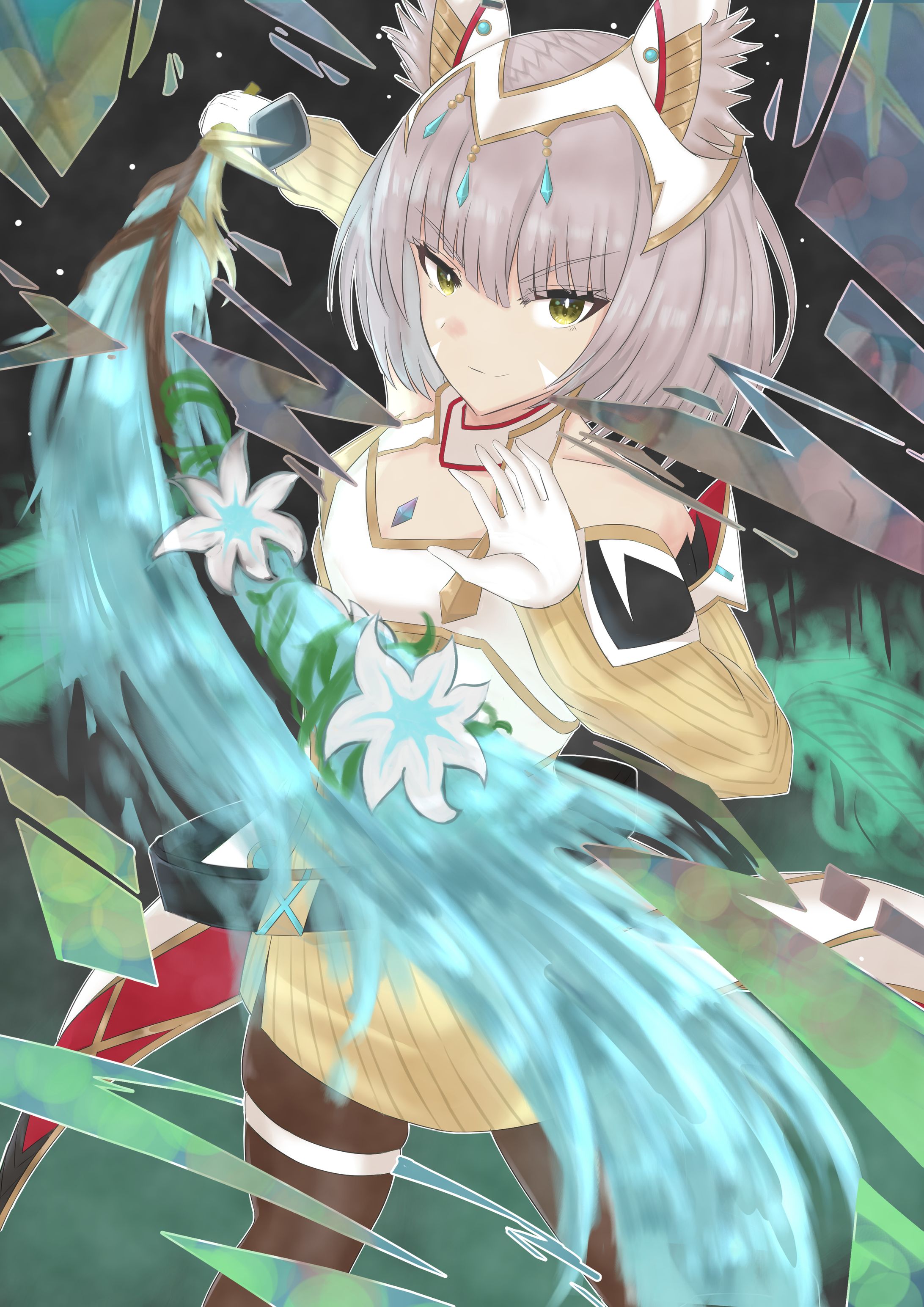 ニア-1