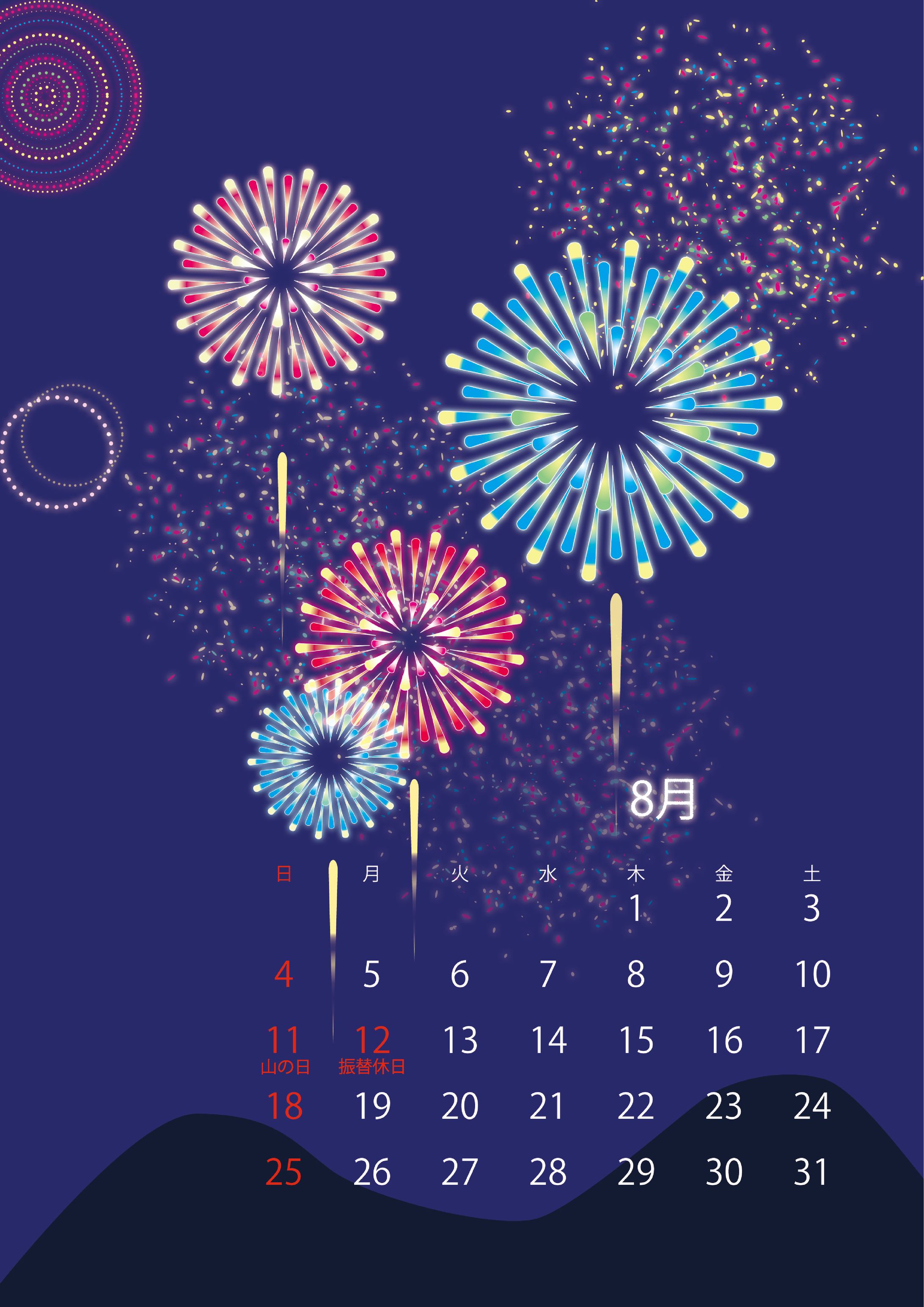 カレンダー(2019年8月)-1