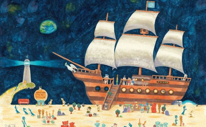 『Cosmic Trip 宇宙旅行シリーズ』と仕掛け絵本