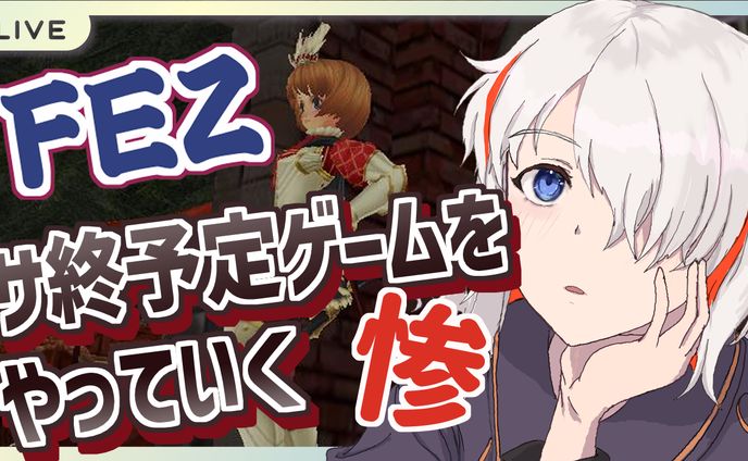 野球、iriamサムネイル