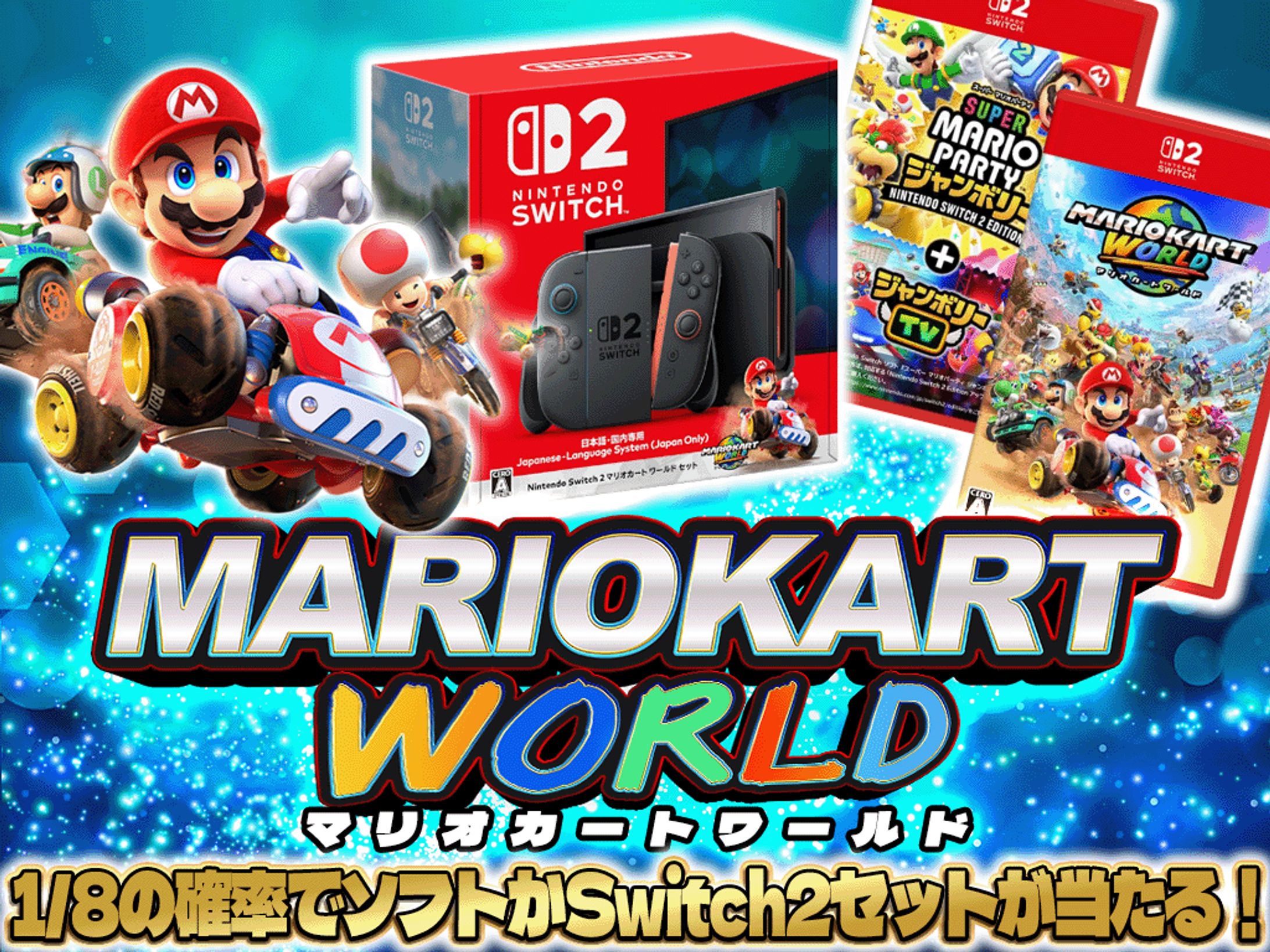 ホビー系サムネイル-1
