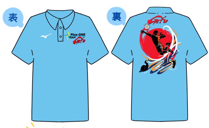 バレーボールTシャツ