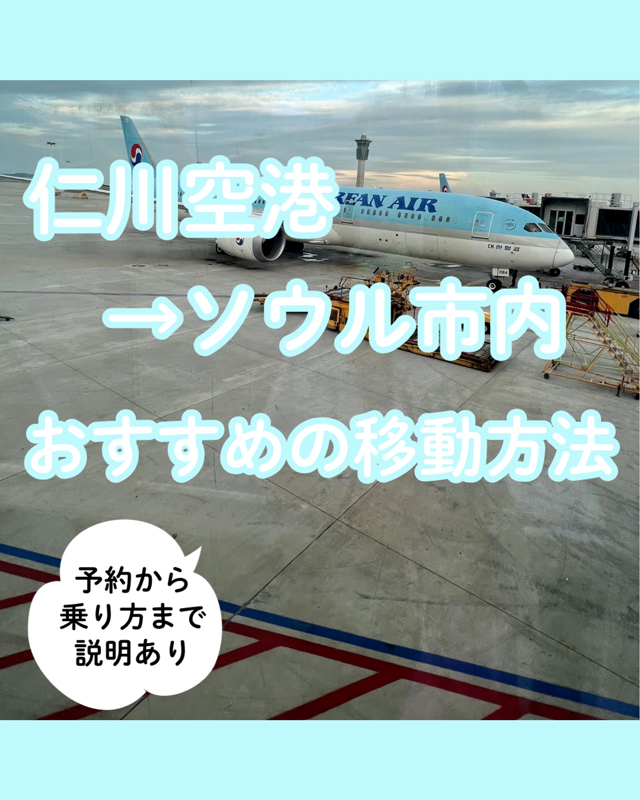 Instagram投稿画像-1