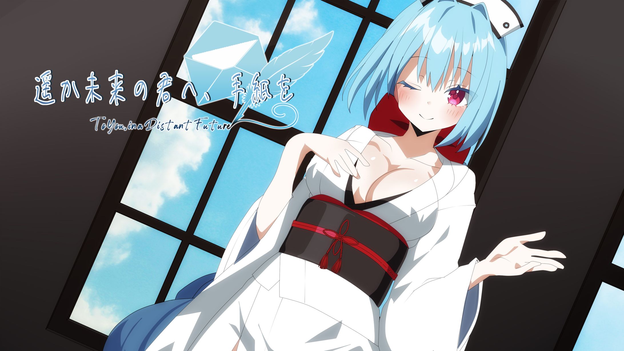 個人用トレーラー画像-1