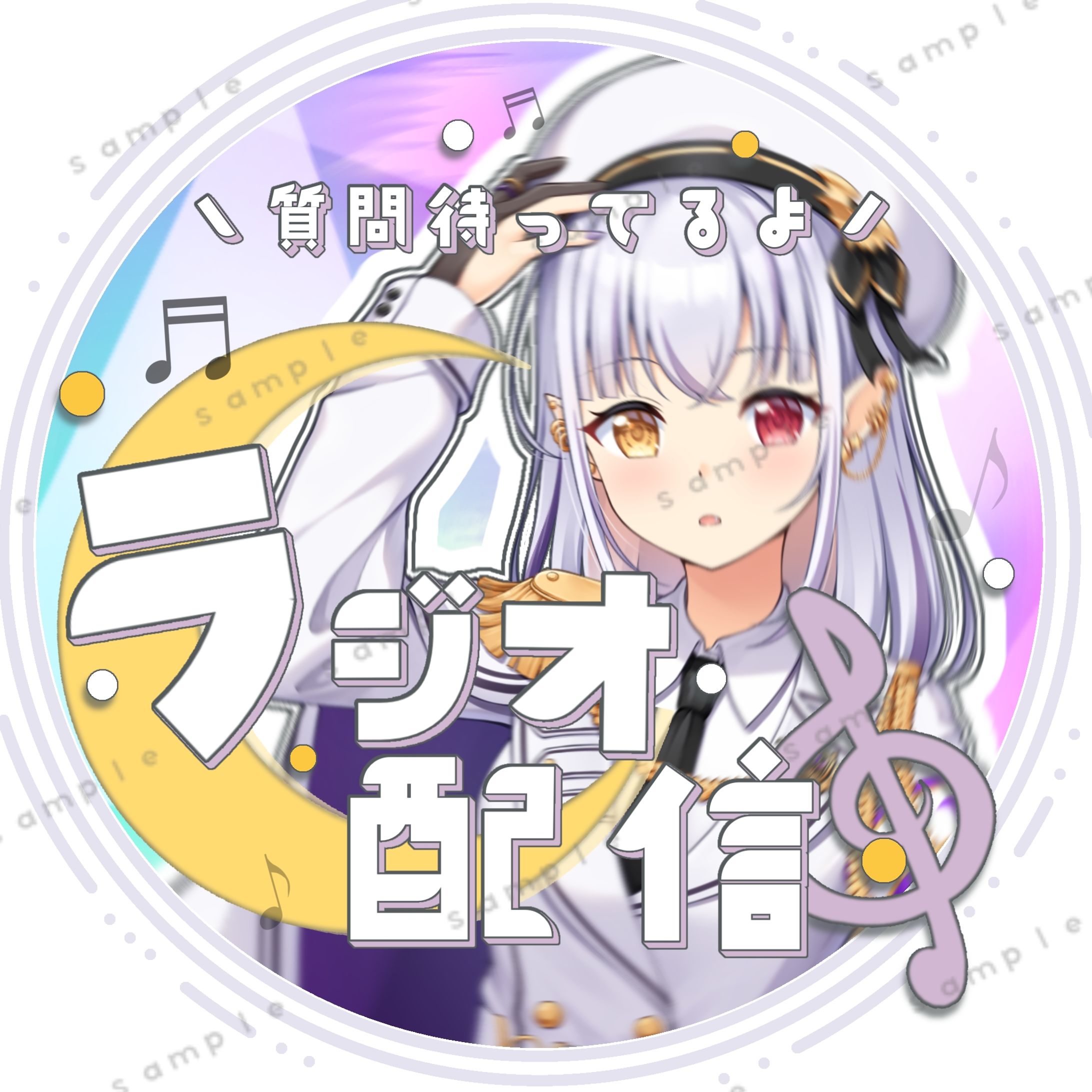月統紫鬼様　サムネイル-1