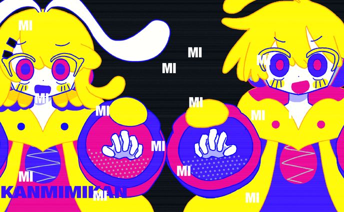 インベーダー/kilihai  MVイラスト