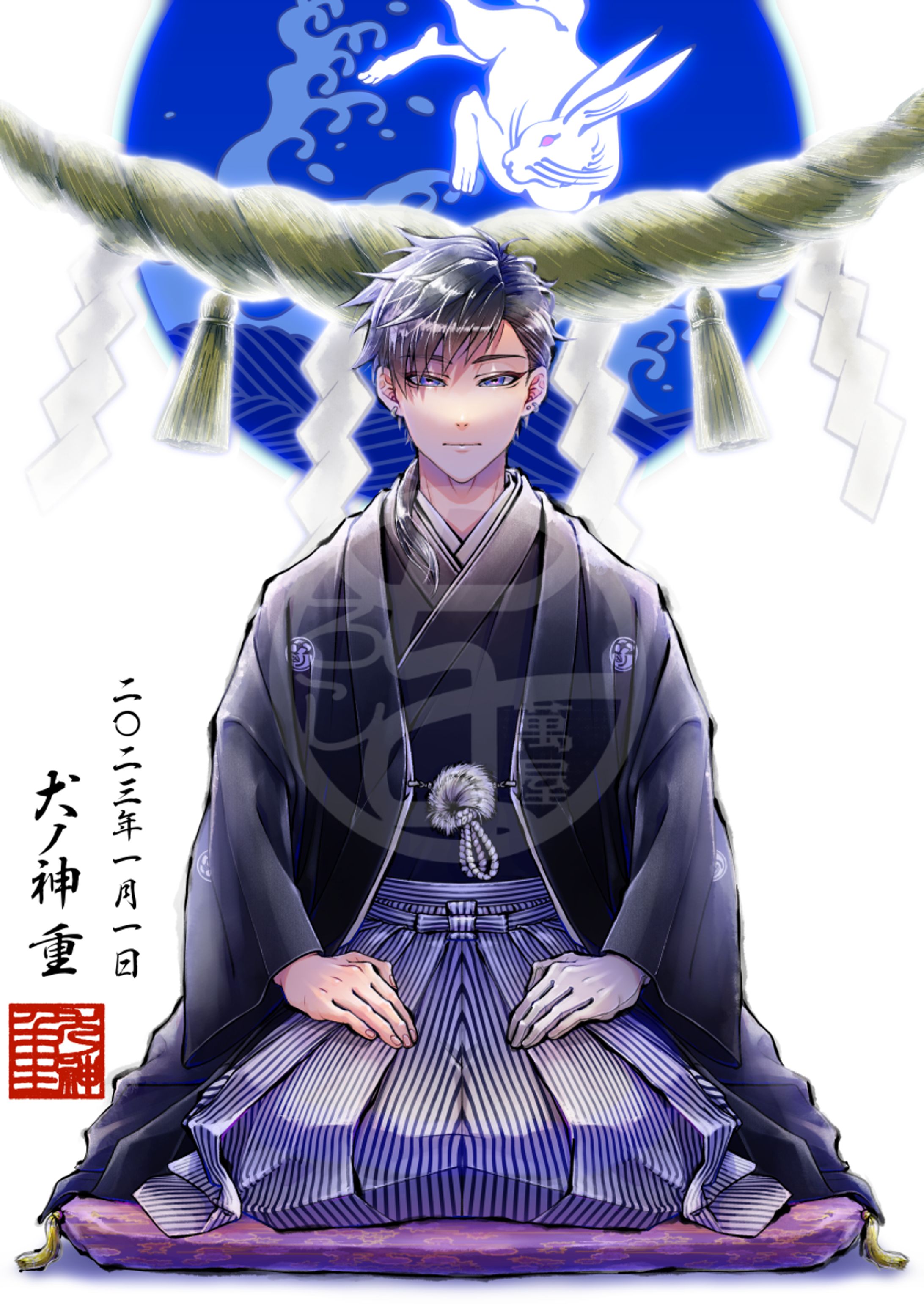 犬ノ神家 お正月イラスト 2023-1