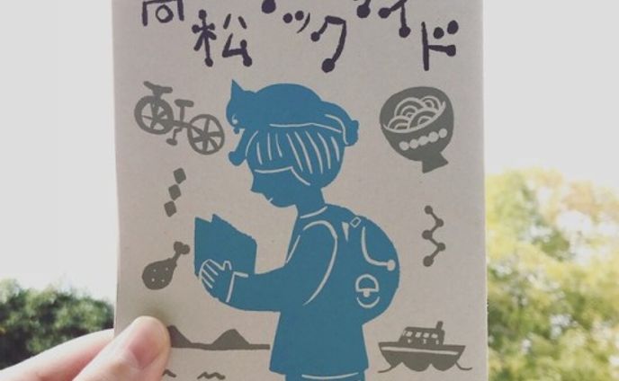 イラストレーター／デザイナー、イラスト（水彩風）