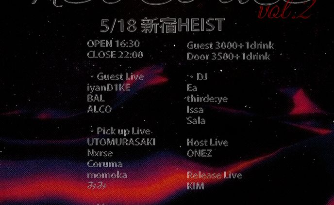 イベント フライヤー