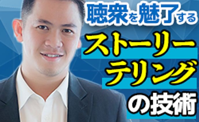 バナーサンプル