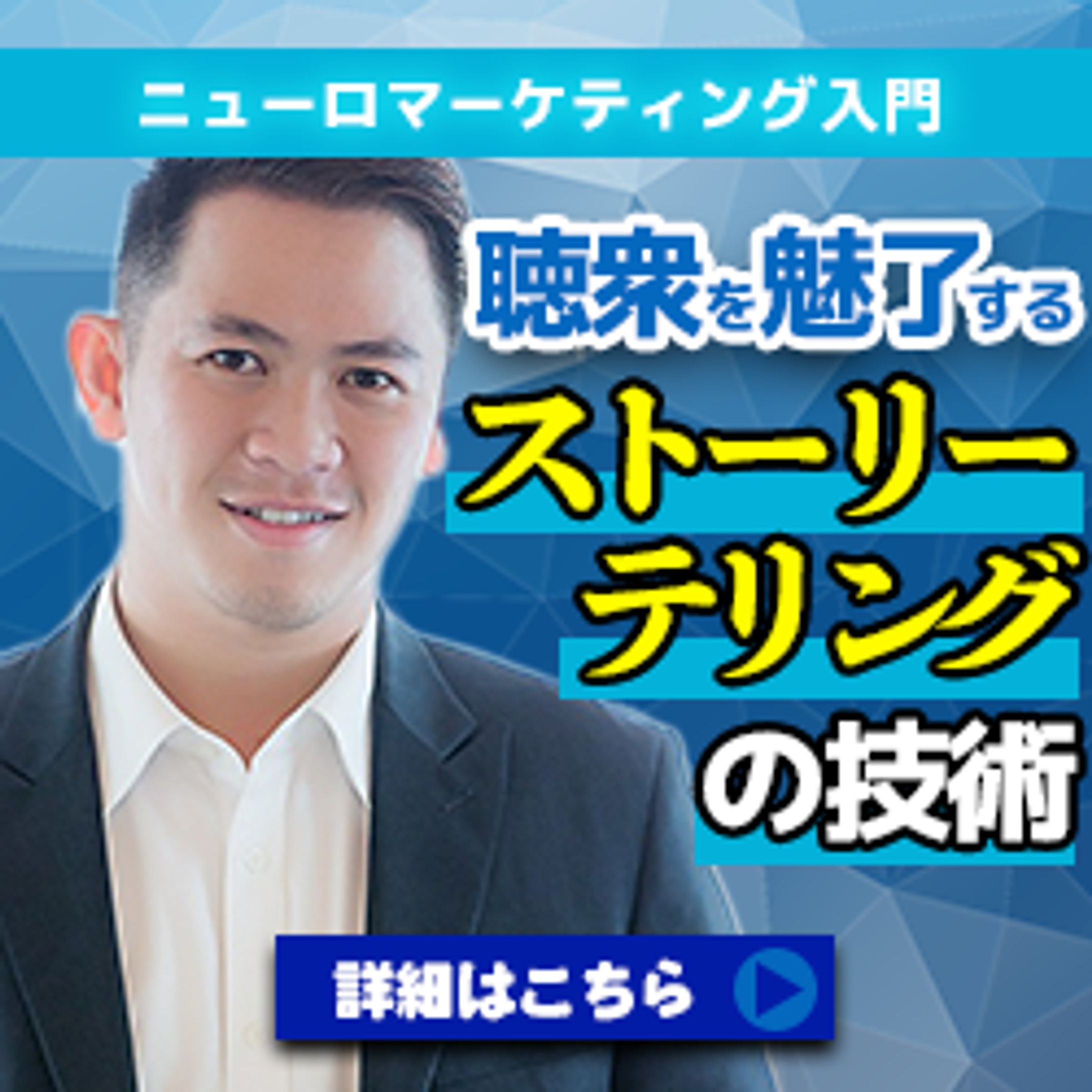 バナーサンプル-1