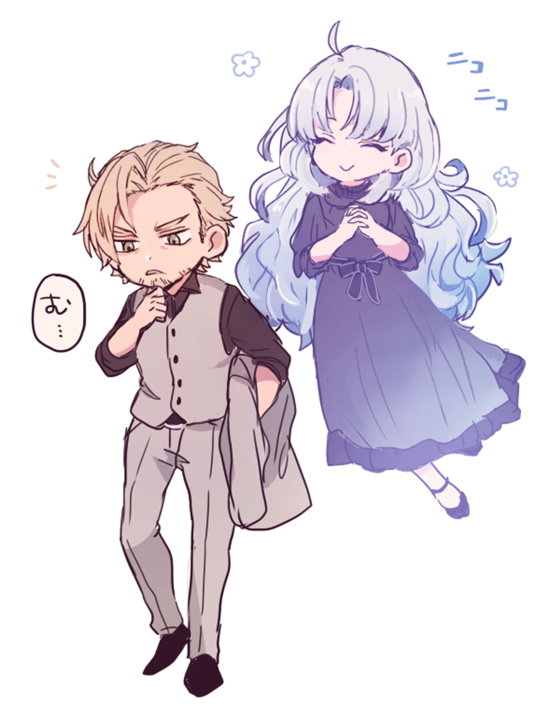 おじさん探索者