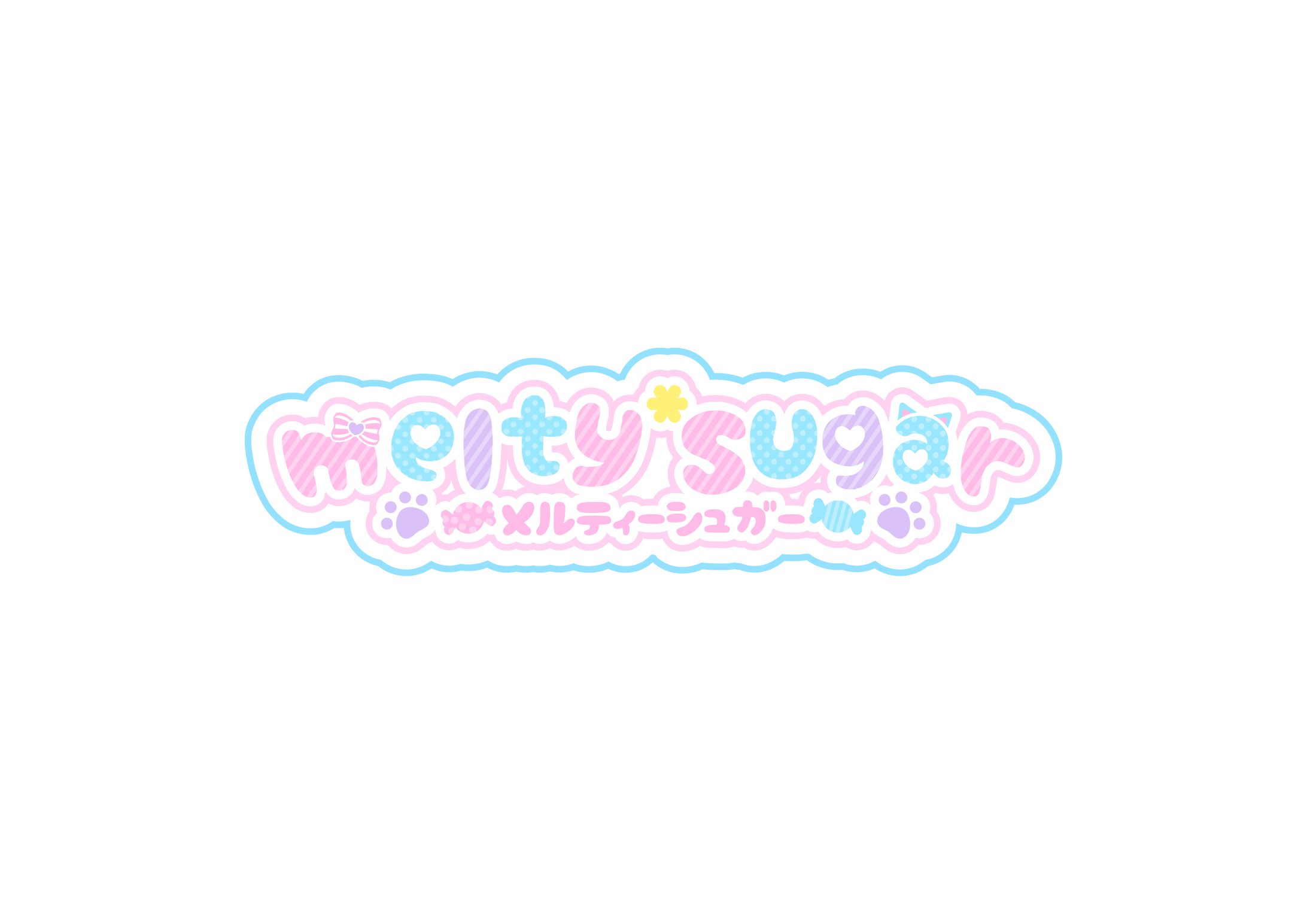 melty sugar様ショップロゴデザイン-1