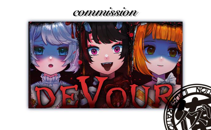 澪桃withカイキ　DEVURコラボ
