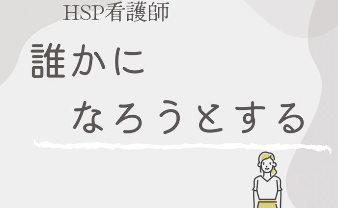画像作成、graphic
