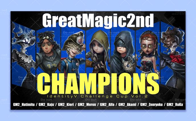 【配信画面】IdentityV Challenge Cup Vol.2