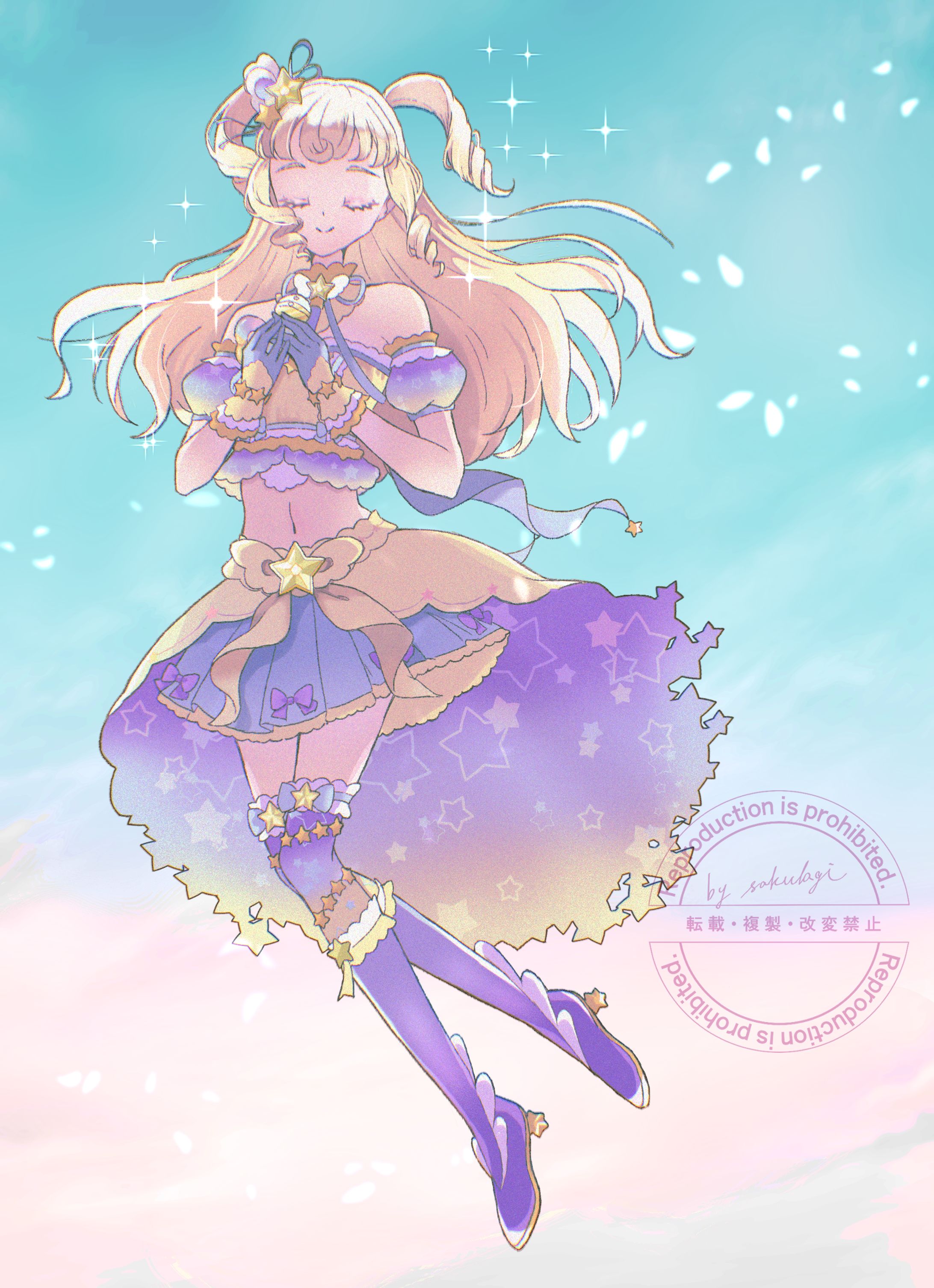 プリパラ-1