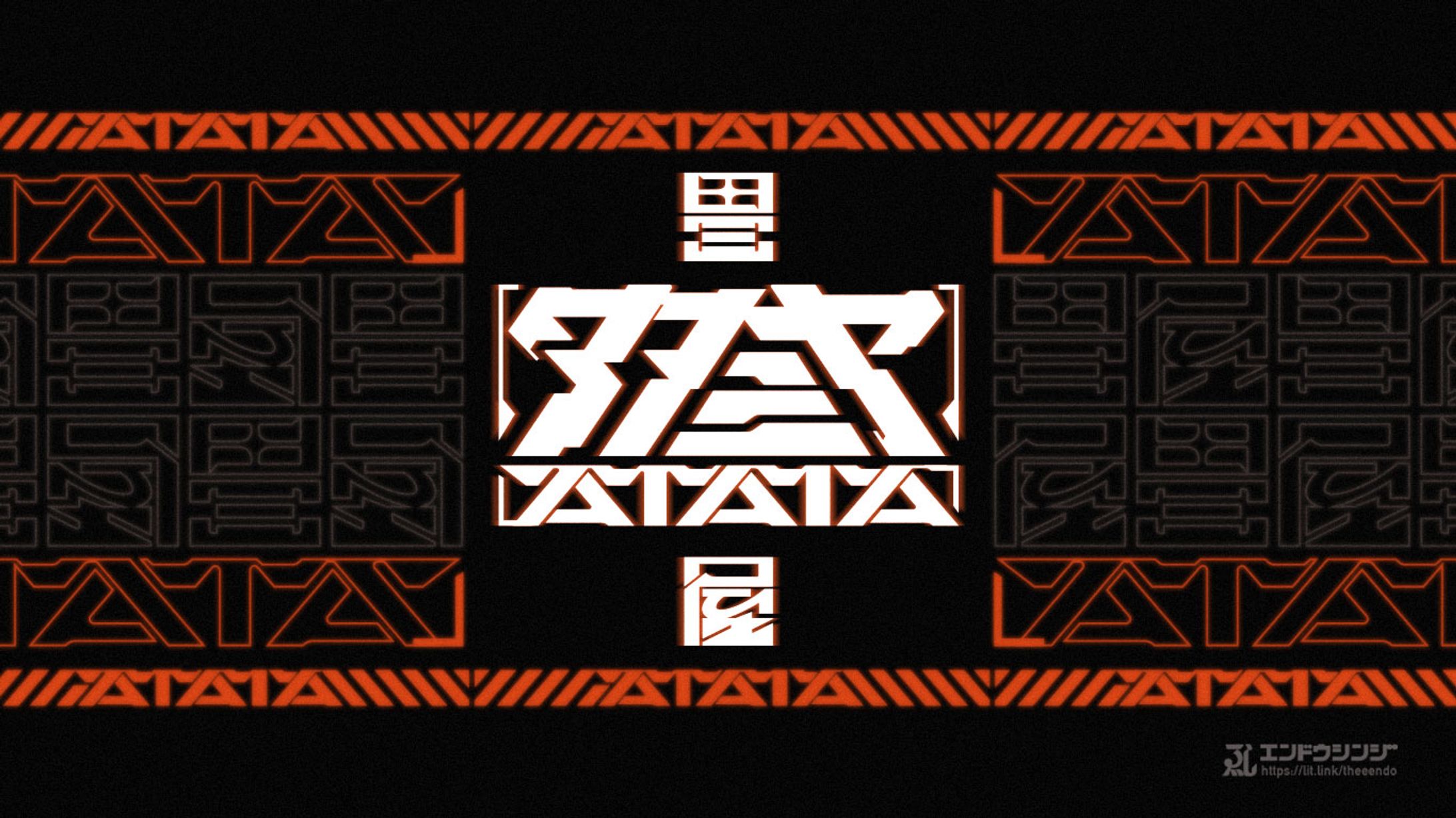 タタミヤ | ロゴデザイン-1