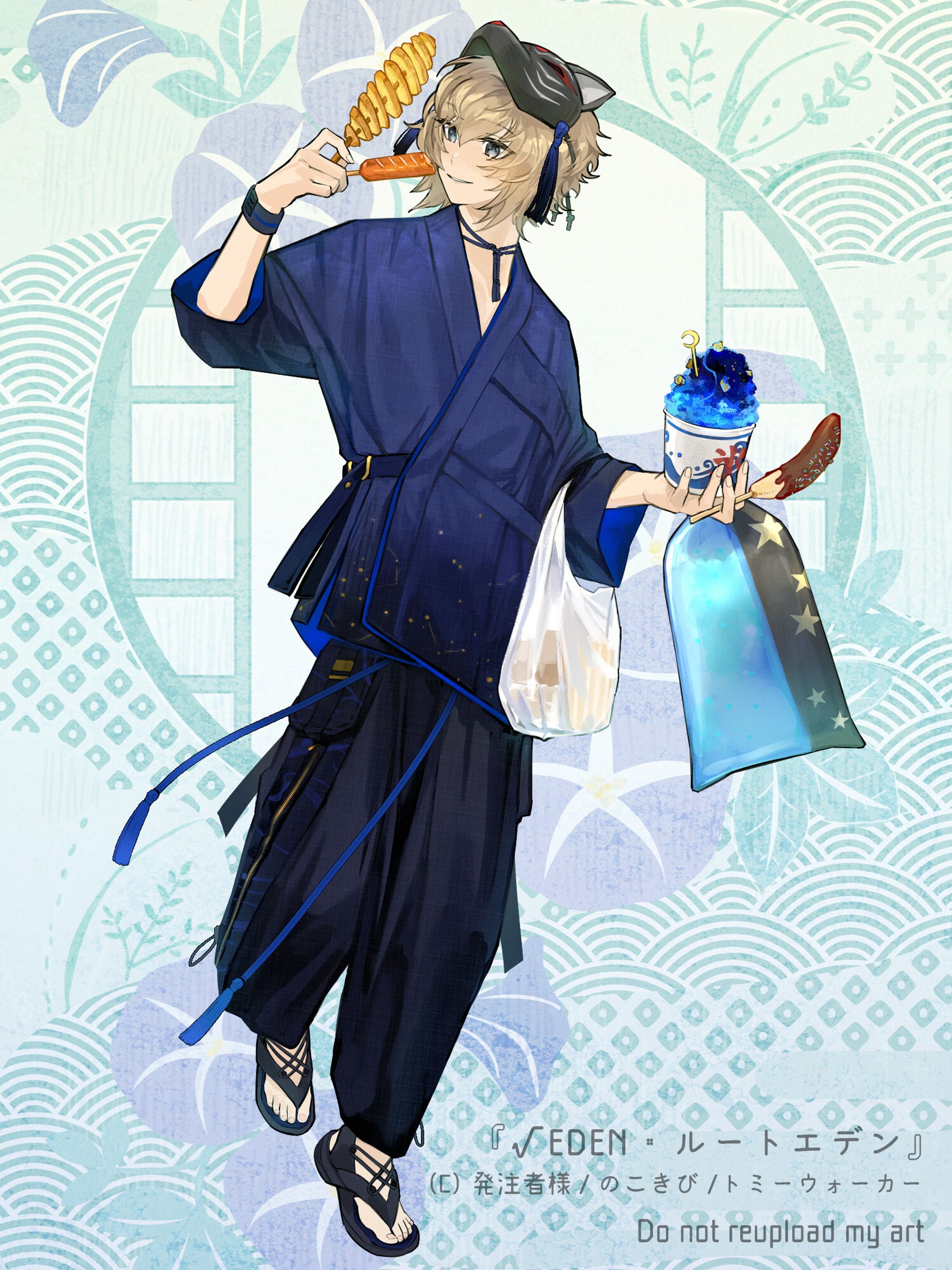 【ＰＢＷ／ルートエデン】 浴衣2025 キャラクター-1